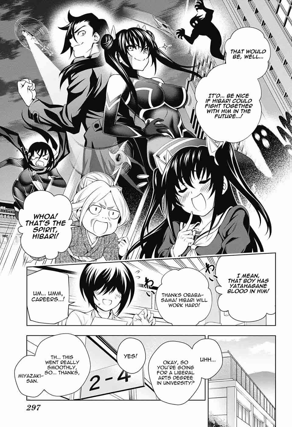 Yuragi Sou No Yuuna San 82 7