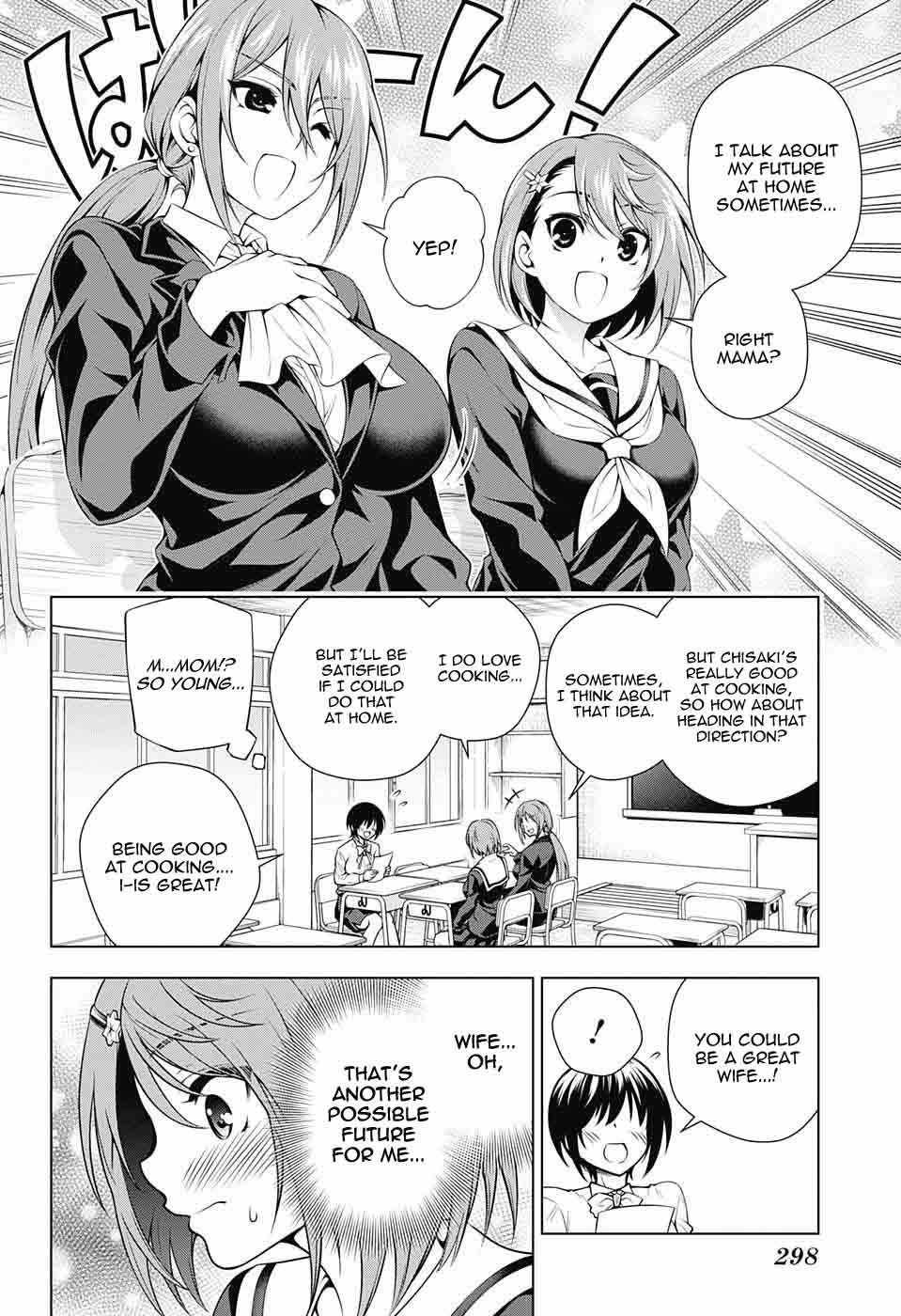 Yuragi Sou No Yuuna San 82 8