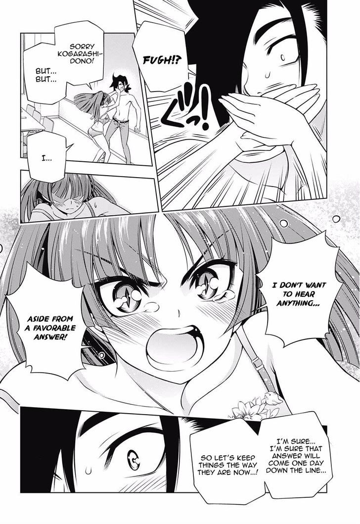 Yuragi Sou No Yuuna San 83 16