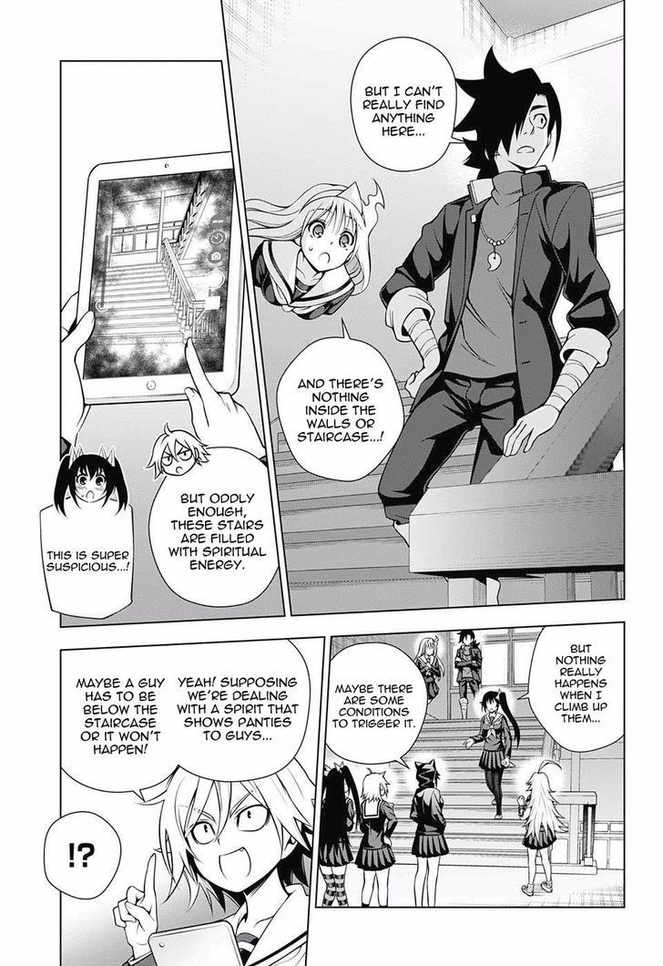 Yuragi Sou No Yuuna San 84 5