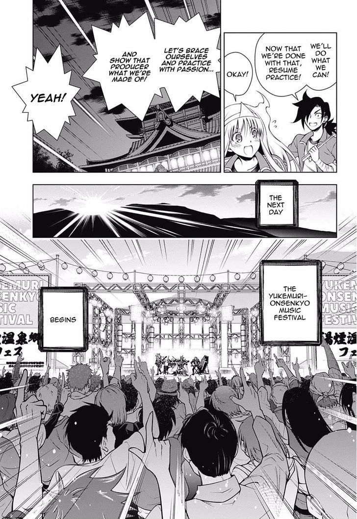 Yuragi Sou No Yuuna San 88 7