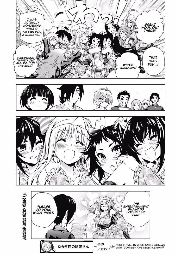 Yuragi Sou No Yuuna San 89 18