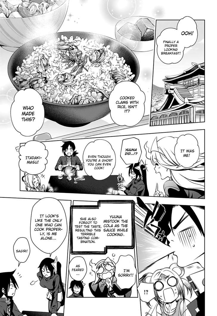 Yuragi Sou No Yuuna San 9 8