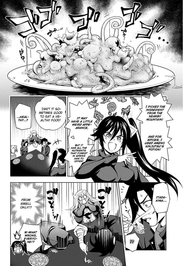 Yuragi Sou No Yuuna San 9 9