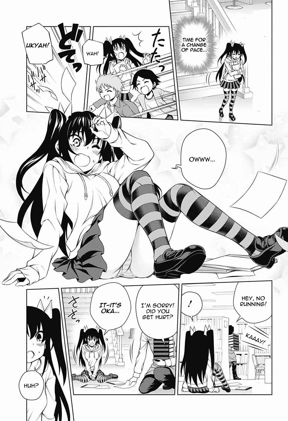 Yuragi Sou No Yuuna San 90 5