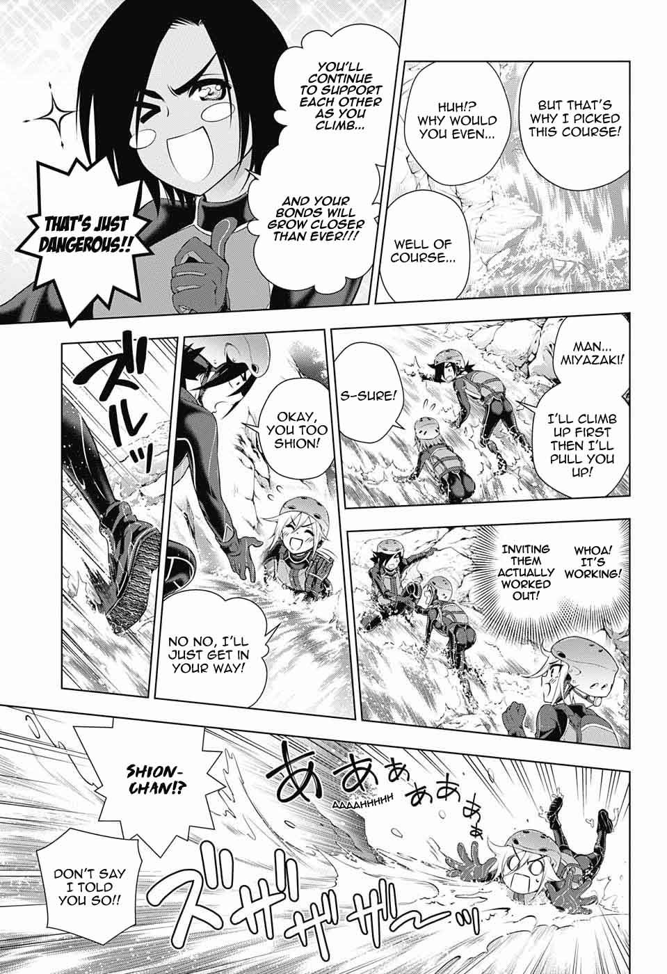 Yuragi Sou No Yuuna San 91 10