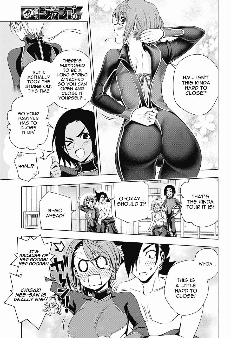 Yuragi Sou No Yuuna San 91 6