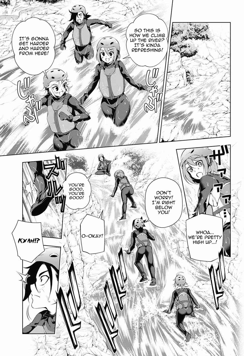 Yuragi Sou No Yuuna San 91 8