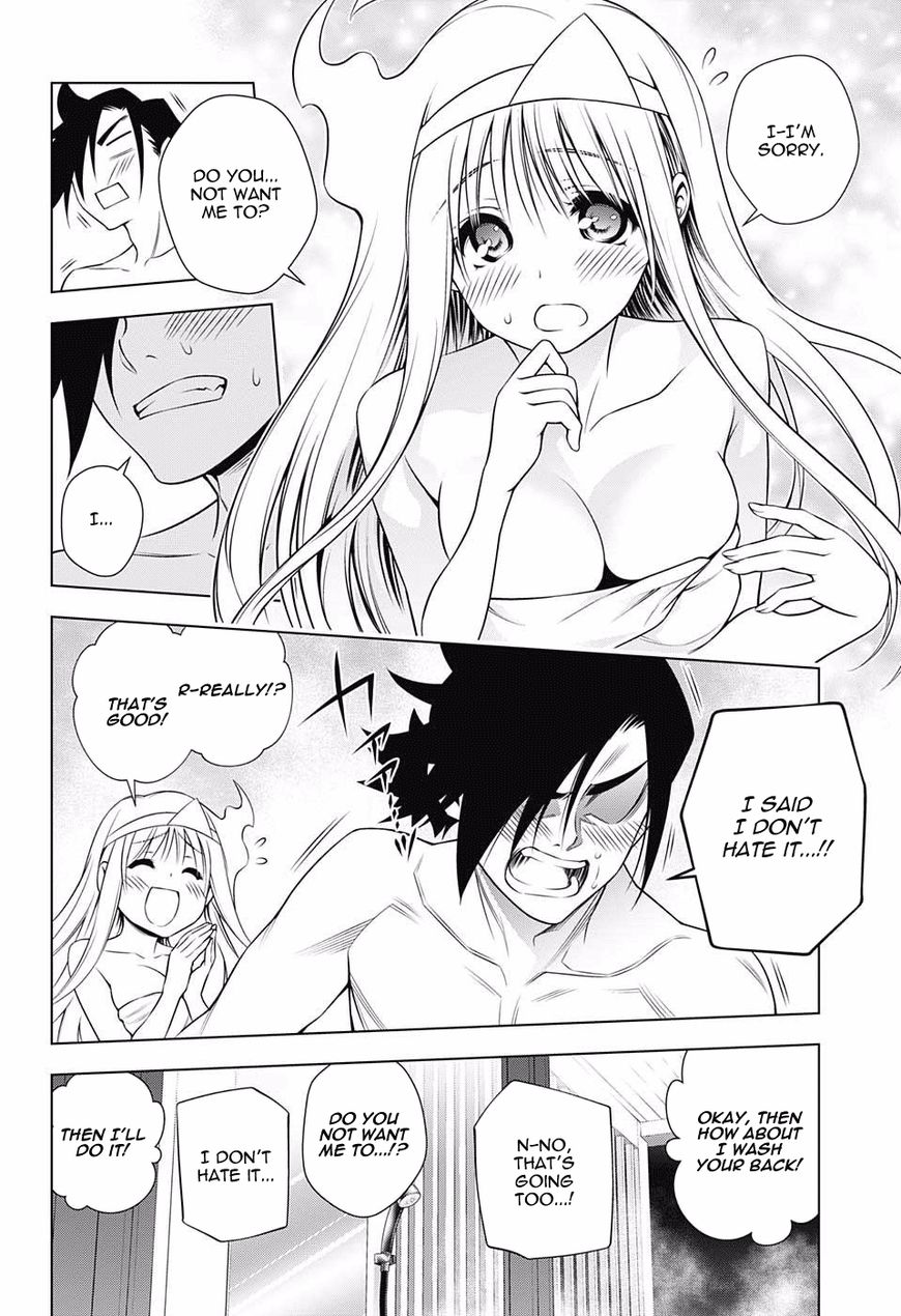 Yuragi Sou No Yuuna San 92 10