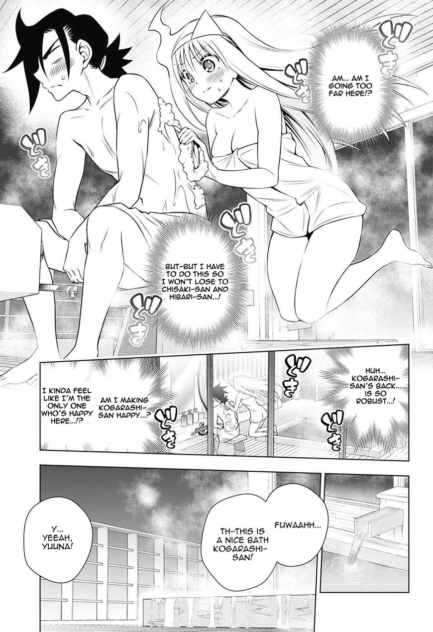 Yuragi Sou No Yuuna San 92 11