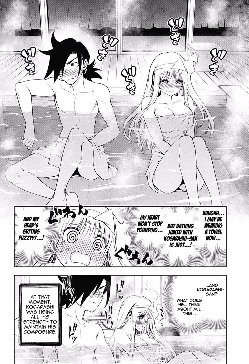 Yuragi Sou No Yuuna San 92 12