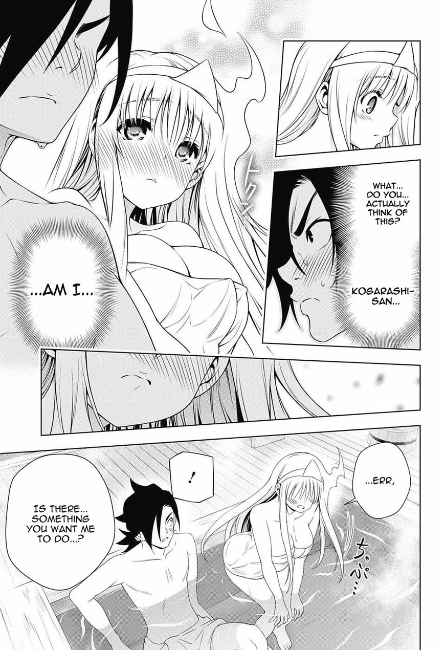 Yuragi Sou No Yuuna San 92 13