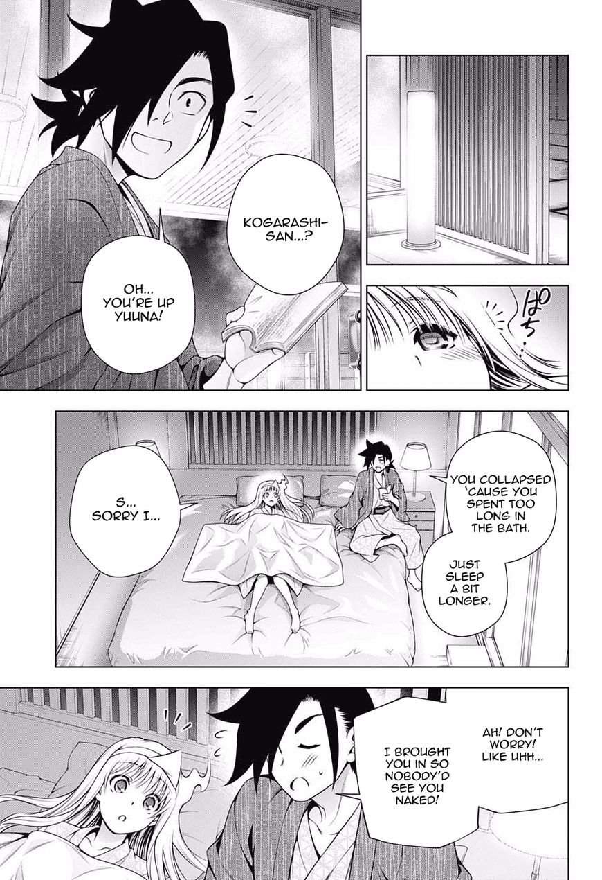 Yuragi Sou No Yuuna San 92 15