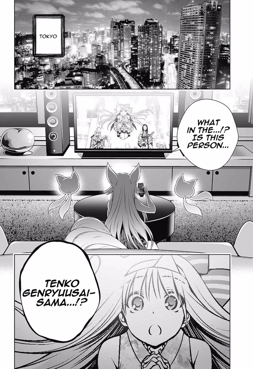 Yuragi Sou No Yuuna San 92 18