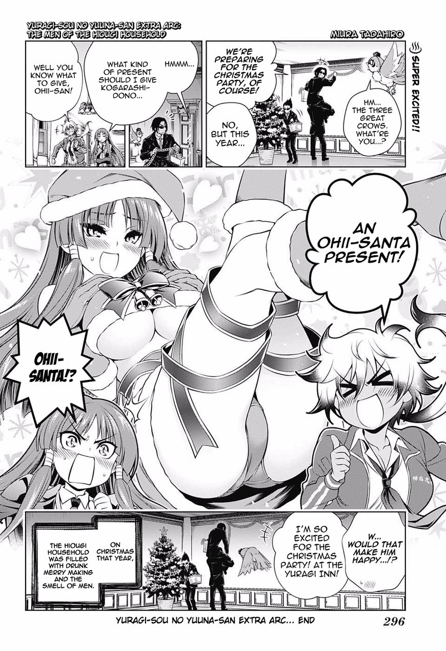 Yuragi Sou No Yuuna San 92 20