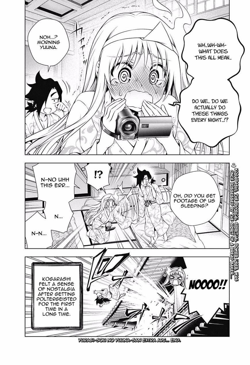 Yuragi Sou No Yuuna San 92 27