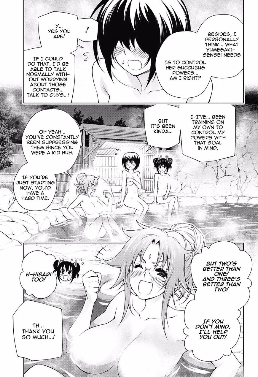 Yuragi Sou No Yuuna San 95 11