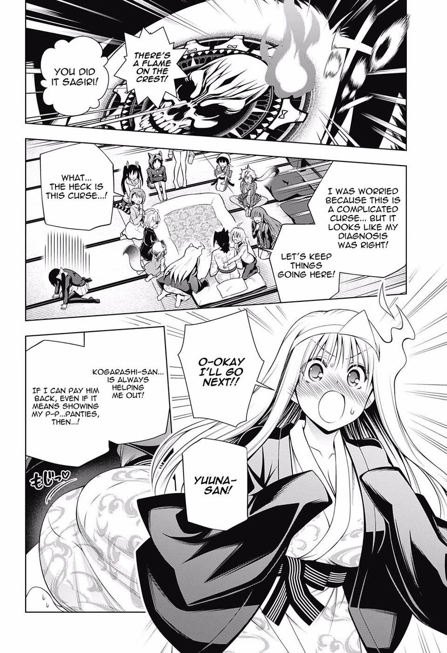 Yuragi Sou No Yuuna San 99 8