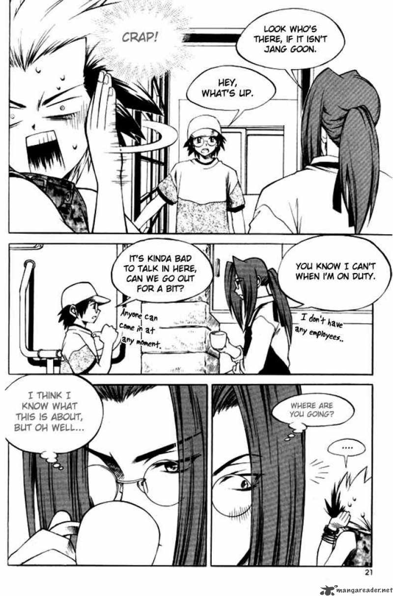 Yureka 101 19