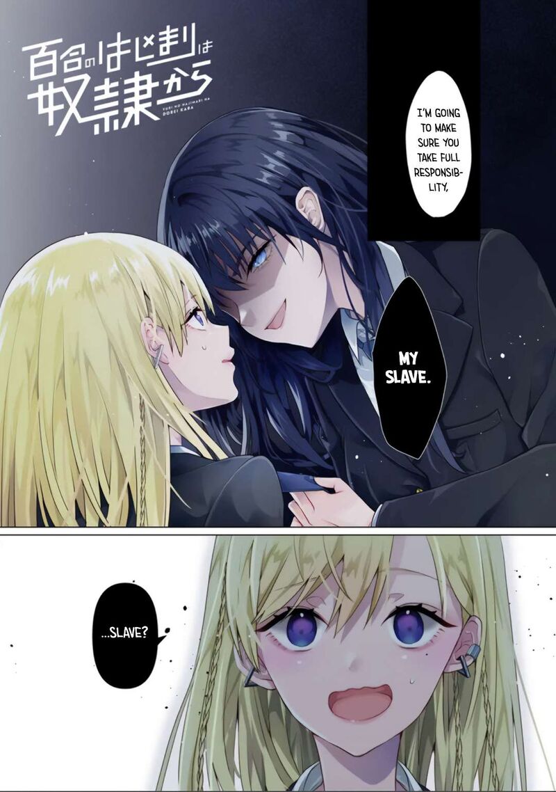 Yuri No Hajimari Wa Dorei Kara 1 1