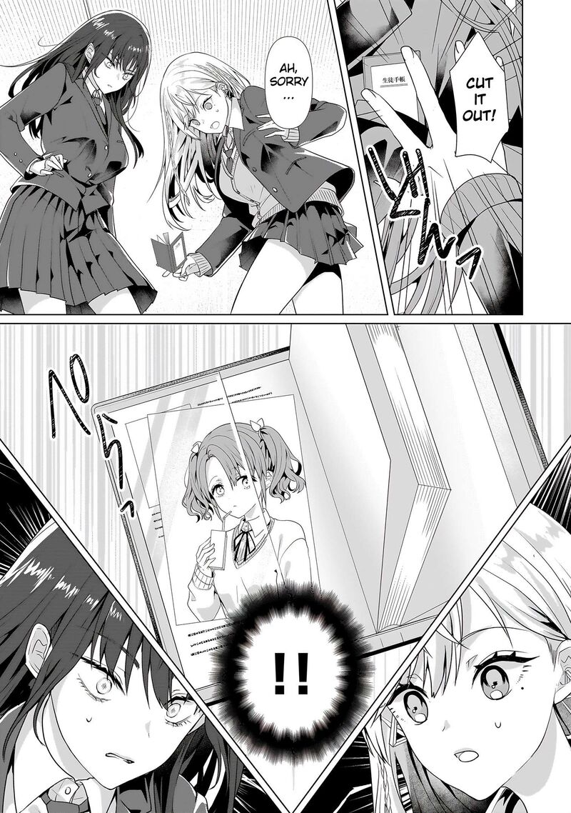 Yuri No Hajimari Wa Dorei Kara 1 24