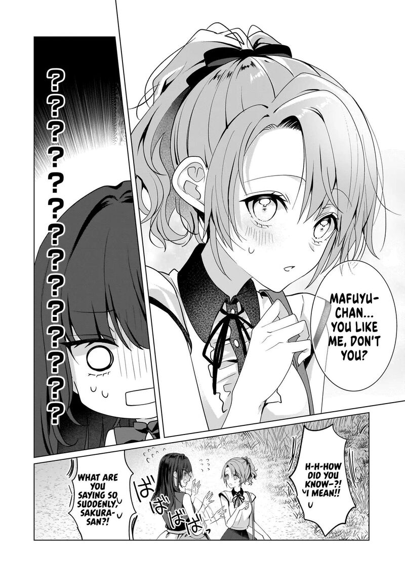 Yuri No Hajimari Wa Dorei Kara 11b 15