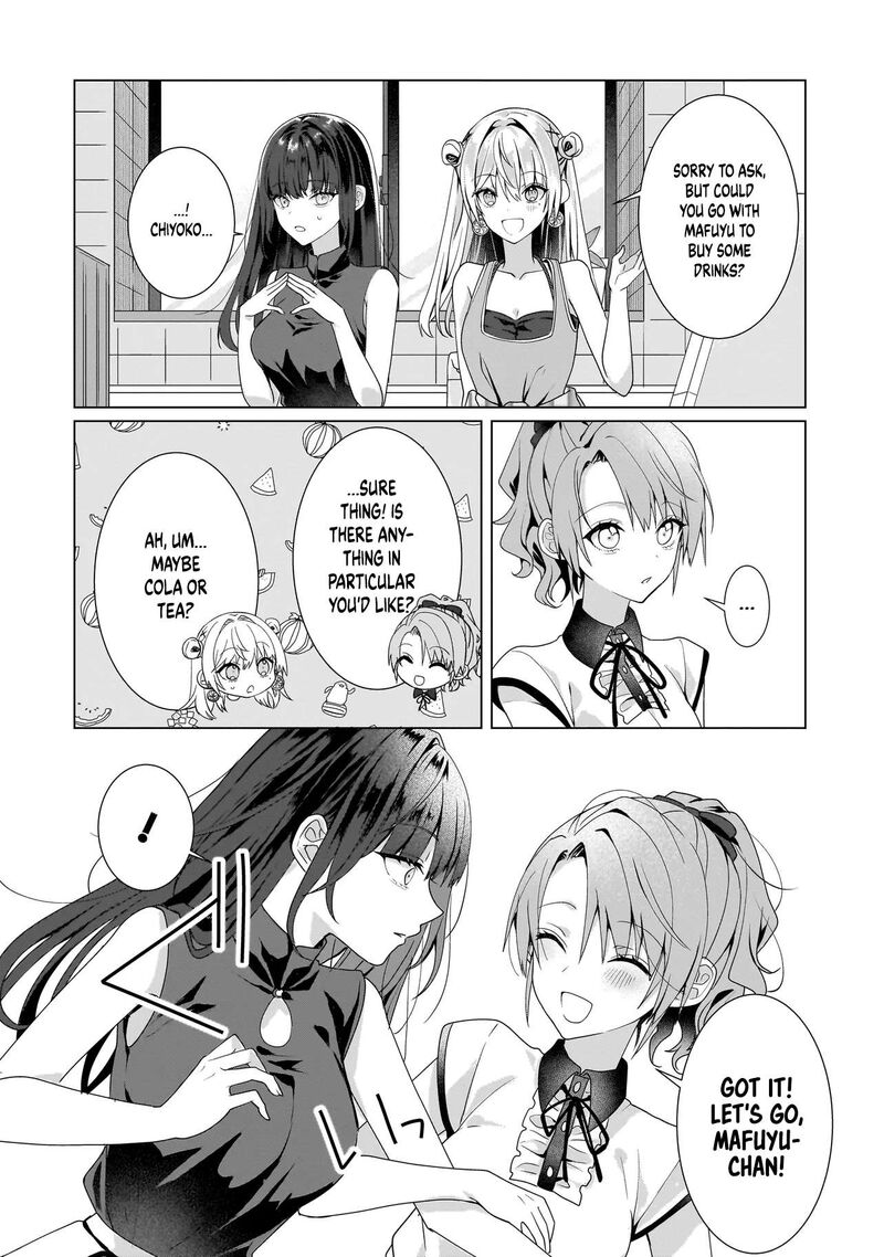 Yuri No Hajimari Wa Dorei Kara 11b 5