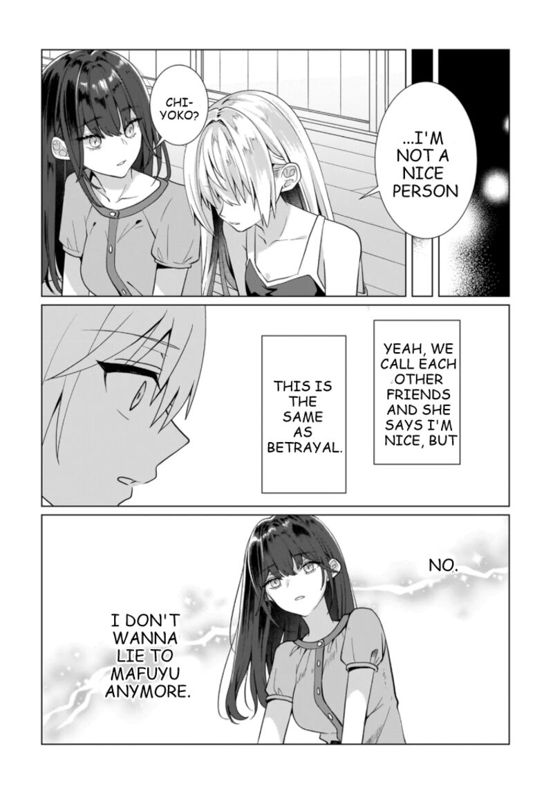 Yuri No Hajimari Wa Dorei Kara 12 23