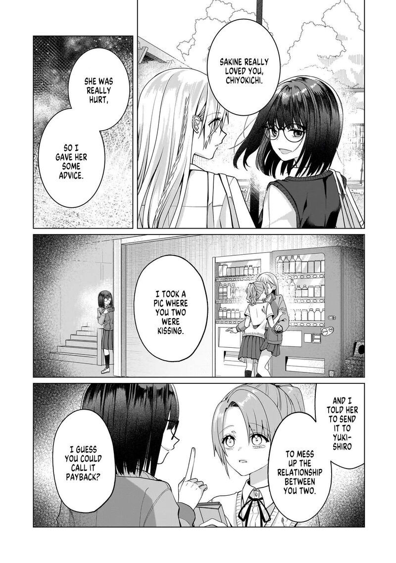 Yuri No Hajimari Wa Dorei Kara 15 15