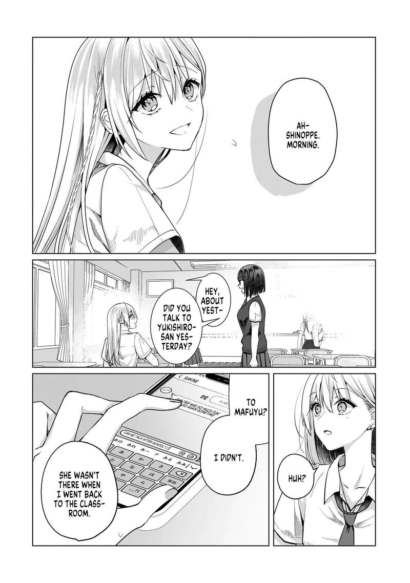 Yuri No Hajimari Wa Dorei Kara 15 4