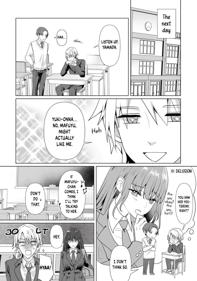 Yuri No Hajimari Wa Dorei Kara 3b 17