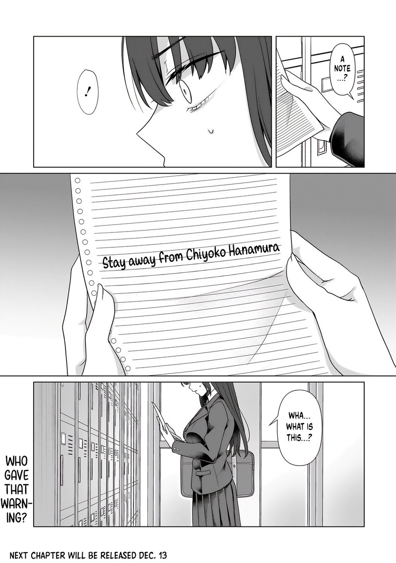 Yuri No Hajimari Wa Dorei Kara 4b 16