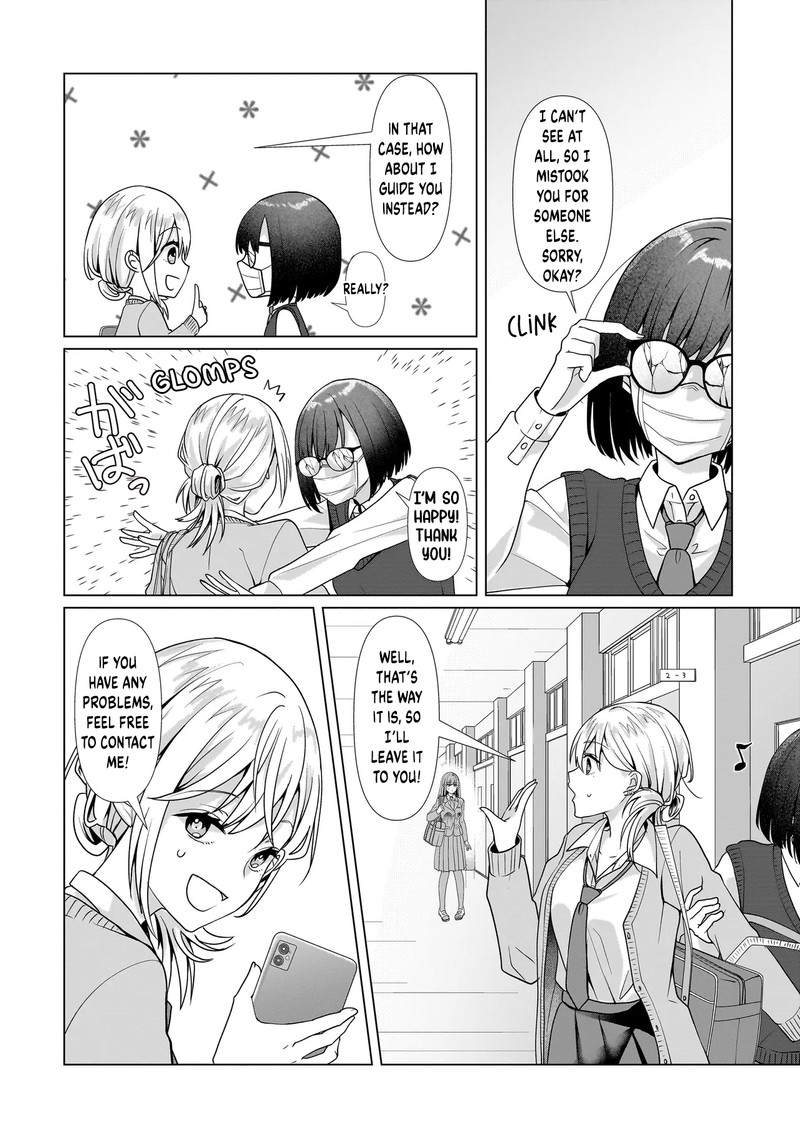 Yuri No Hajimari Wa Dorei Kara 4b 7