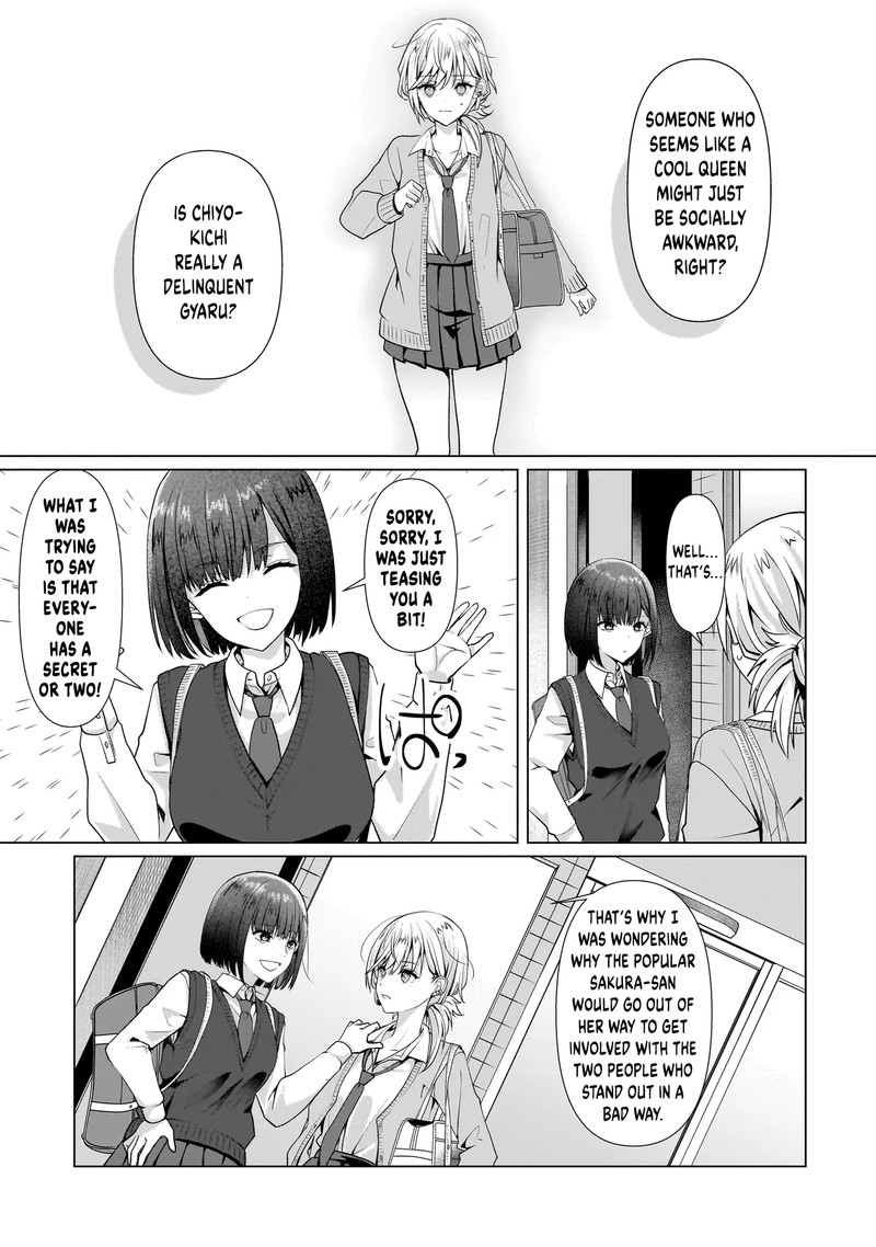 Yuri No Hajimari Wa Dorei Kara 5b 13