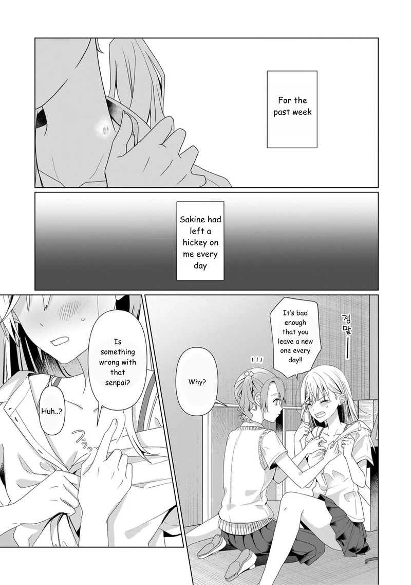 Yuri No Hajimari Wa Dorei Kara 7a 3