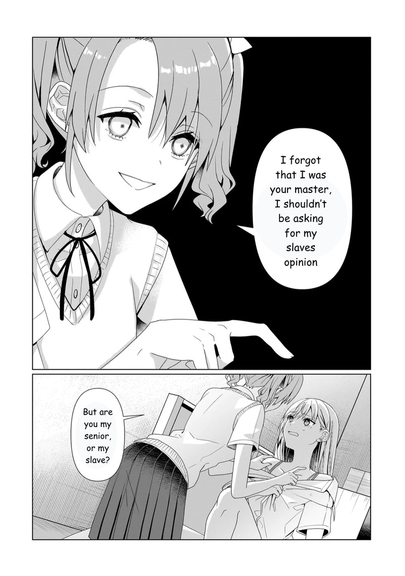 Yuri No Hajimari Wa Dorei Kara 7a 4