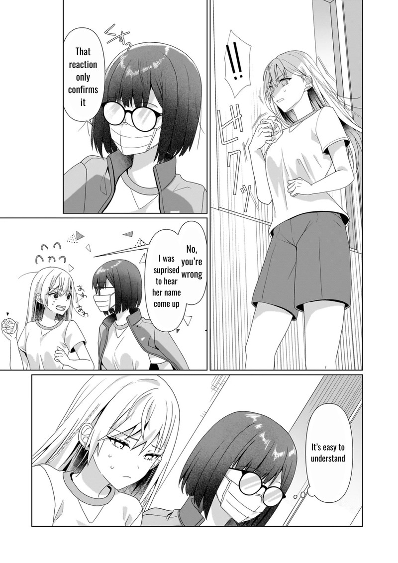 Yuri No Hajimari Wa Dorei Kara 7b 11