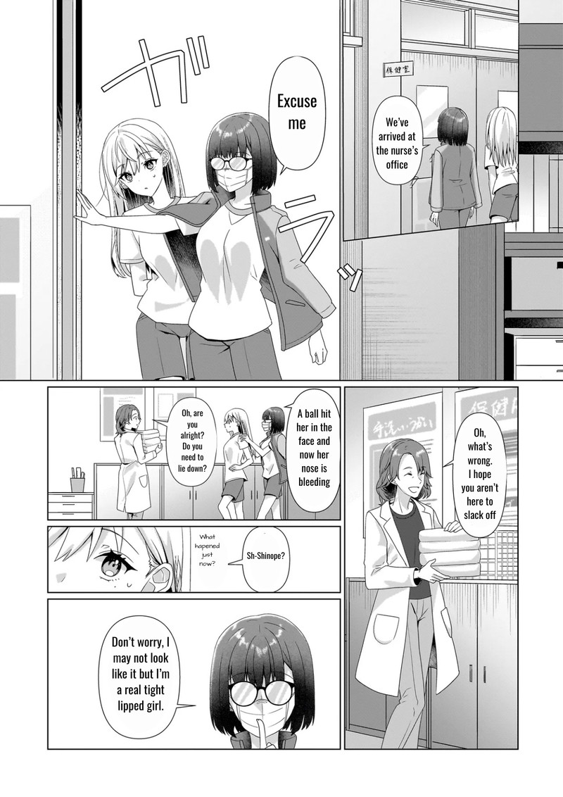 Yuri No Hajimari Wa Dorei Kara 7b 12