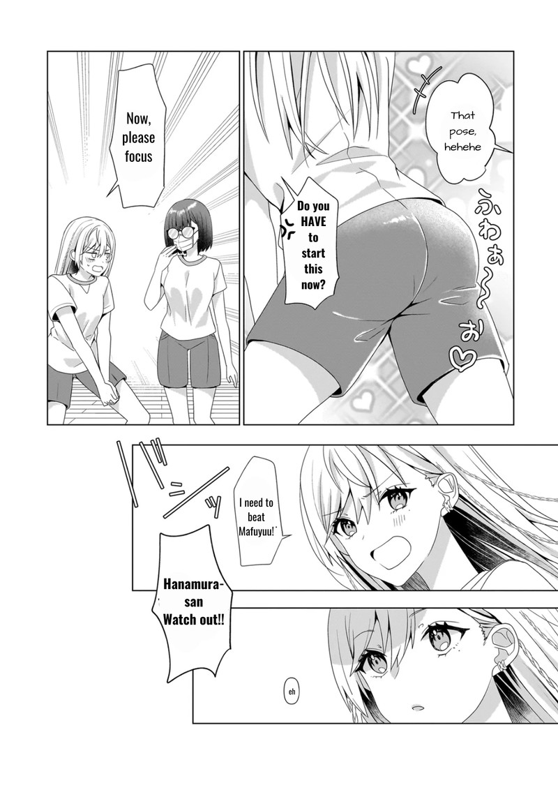 Yuri No Hajimari Wa Dorei Kara 7b 4