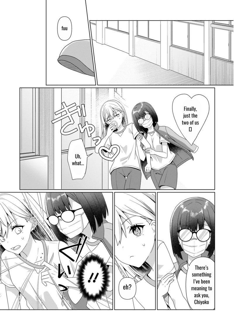 Yuri No Hajimari Wa Dorei Kara 7b 8