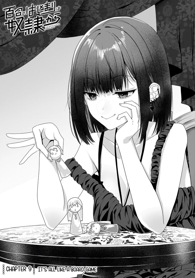 Yuri No Hajimari Wa Dorei Kara 9a 1