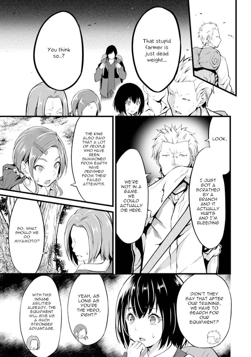 Yurufuwa Nouka No Mojibake Skill Isekai De Catalog Tsuuhan Yattemasu 1 10