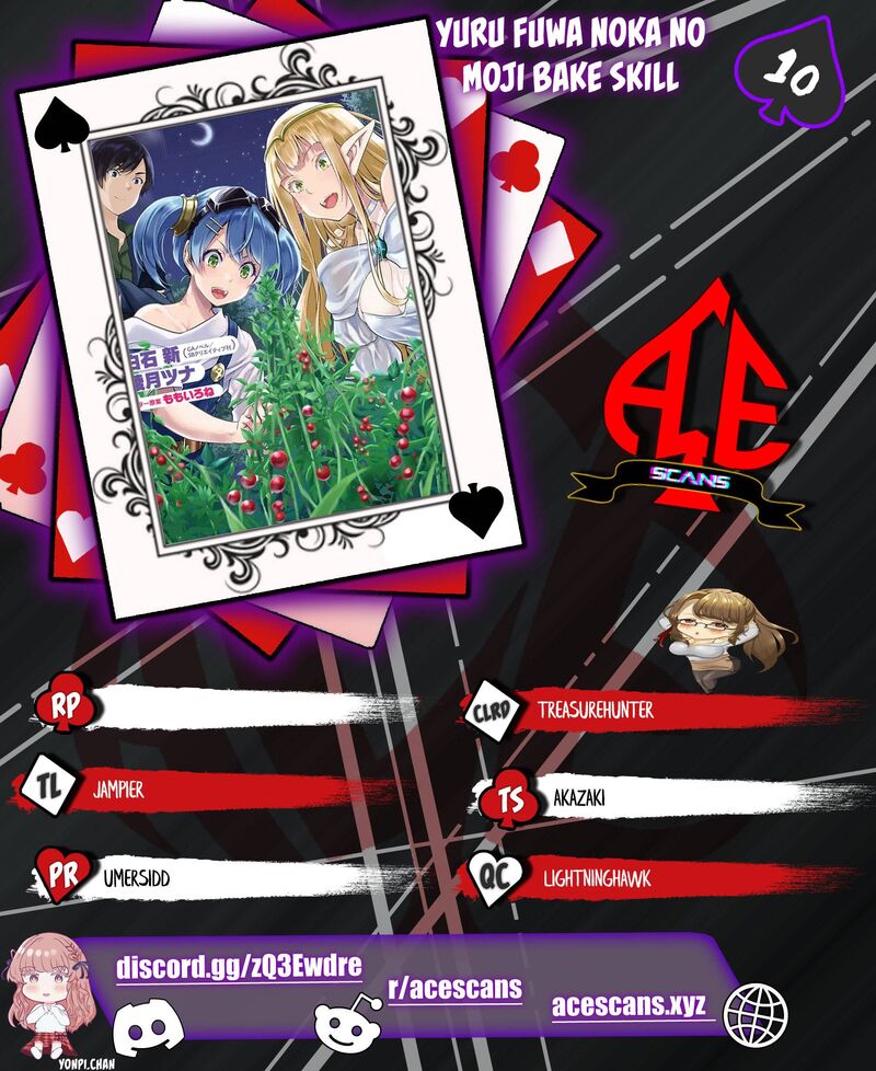 Yurufuwa Nouka No Mojibake Skill Isekai De Catalog Tsuuhan Yattemasu 10 1