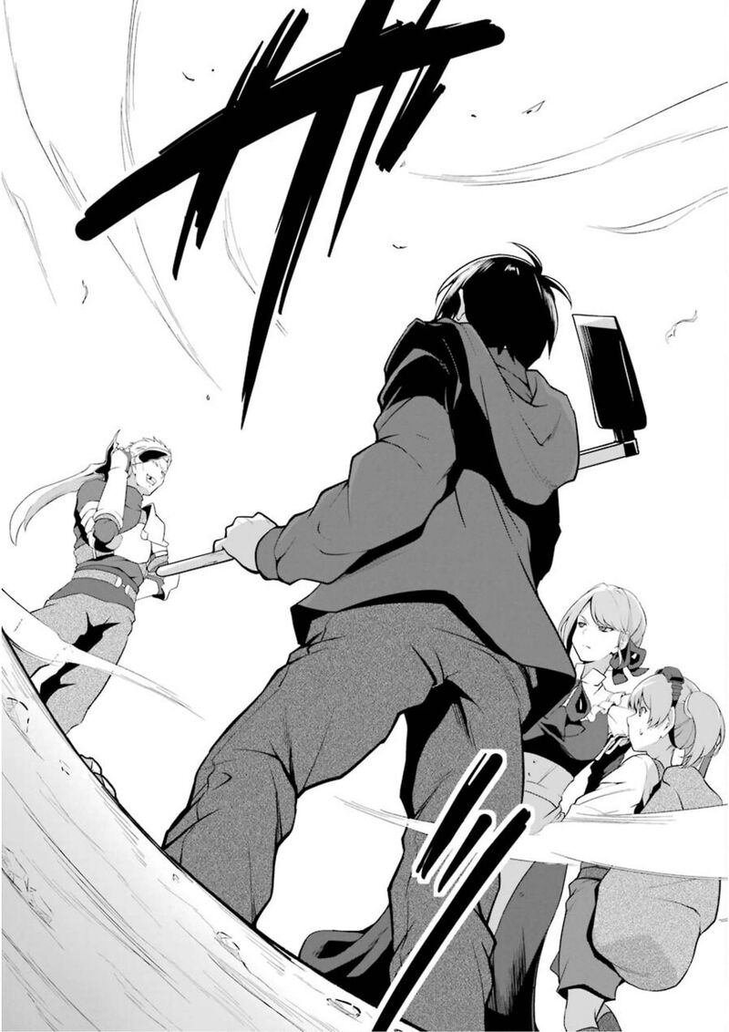 Yurufuwa Nouka No Mojibake Skill Isekai De Catalog Tsuuhan Yattemasu 10 32
