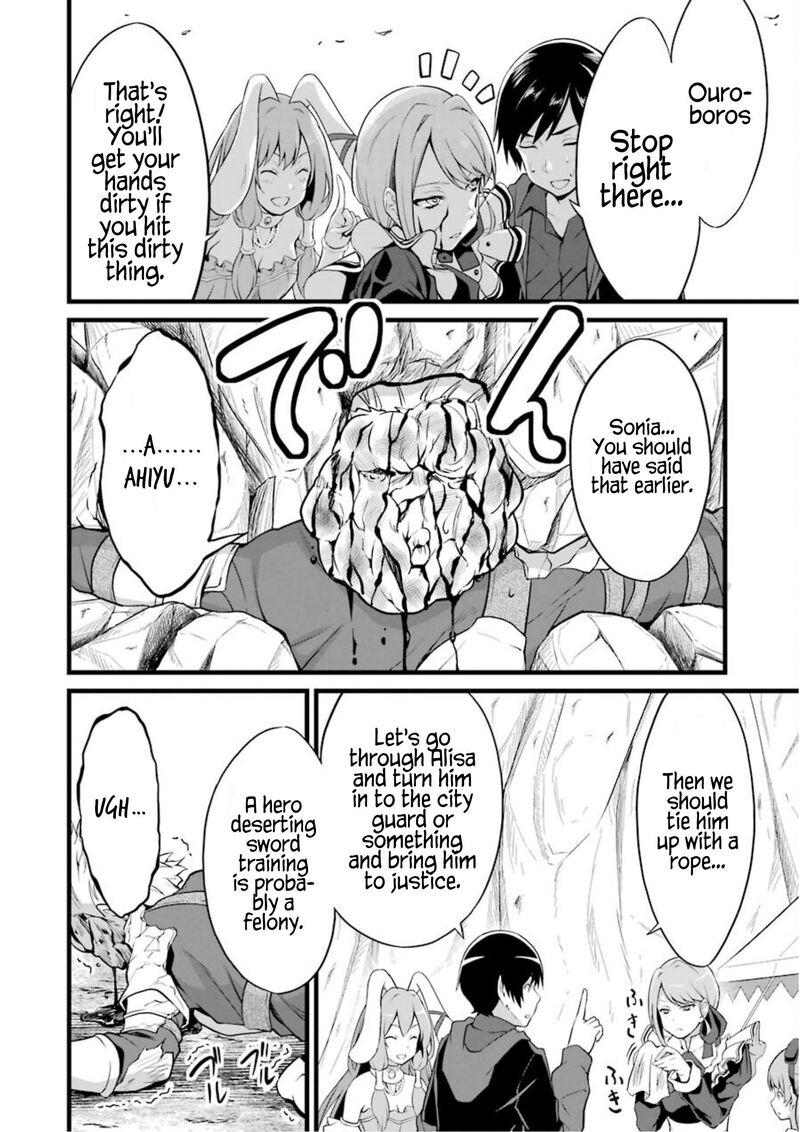Yurufuwa Nouka No Mojibake Skill Isekai De Catalog Tsuuhan Yattemasu 10 53