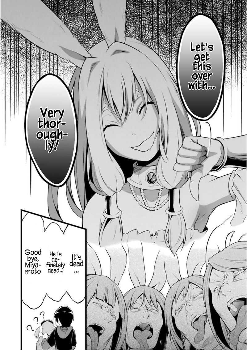 Yurufuwa Nouka No Mojibake Skill Isekai De Catalog Tsuuhan Yattemasu 10 56