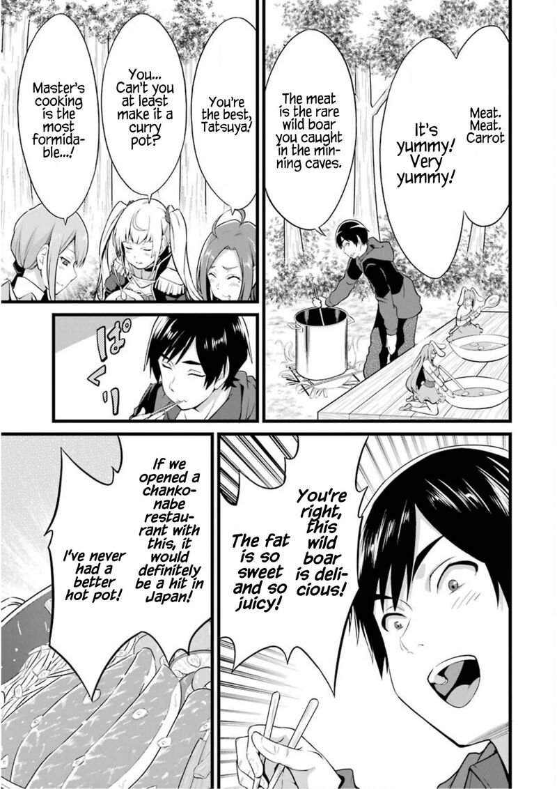 Yurufuwa Nouka No Mojibake Skill Isekai De Catalog Tsuuhan Yattemasu 11 18