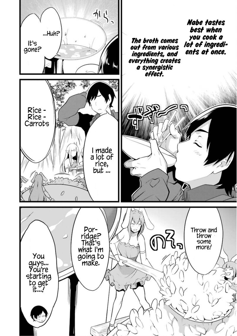 Yurufuwa Nouka No Mojibake Skill Isekai De Catalog Tsuuhan Yattemasu 11 19