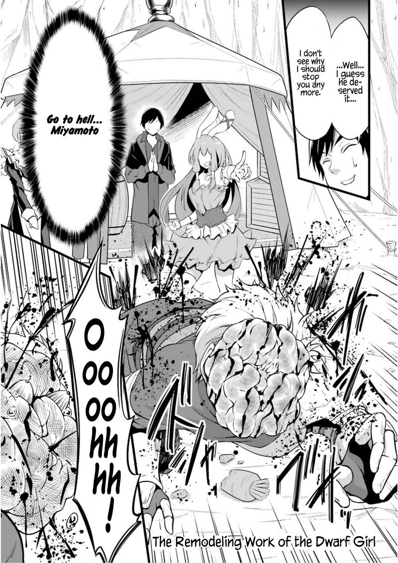 Yurufuwa Nouka No Mojibake Skill Isekai De Catalog Tsuuhan Yattemasu 11 2