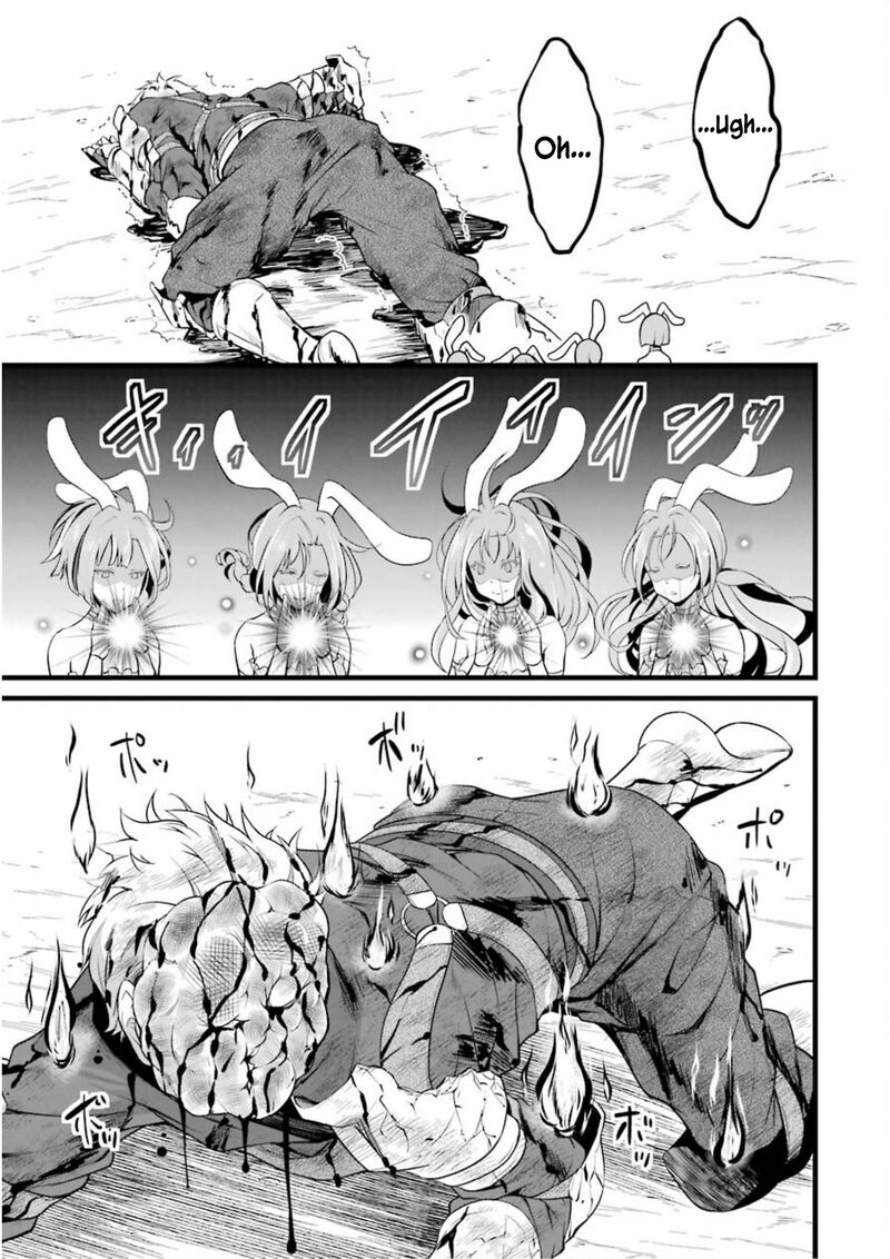 Yurufuwa Nouka No Mojibake Skill Isekai De Catalog Tsuuhan Yattemasu 11 4